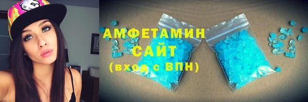 ПСИЛОЦИБИНОВЫЕ ГРИБЫ Белоозёрский